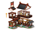 Ancient Moon-Gazing Inn thumbnail