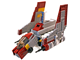 Republic Attack Shuttle thumbnail
