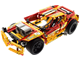 Nitro Muscle thumbnail
