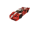 Ferrari FXX 1:17 thumbnail