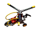 Gyro Copter thumbnail