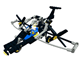 VTOL thumbnail