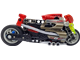 Exo Force Bike thumbnail