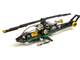 Fiber Optic Multi Set thumbnail