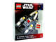 Y-wing Fighter Bag Charm Key Chain thumbnail