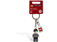 Harry Potter Key Chain thumbnail