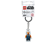 Ahsoka Tano Key Chain thumbnail