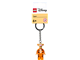 Tigger Key Chain thumbnail