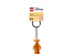 Tigger Key Chain thumbnail