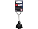 Darth Vader Key Chain thumbnail