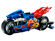 Speed Slammer Bike thumbnail