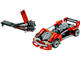 Furious Slammer Racer thumbnail