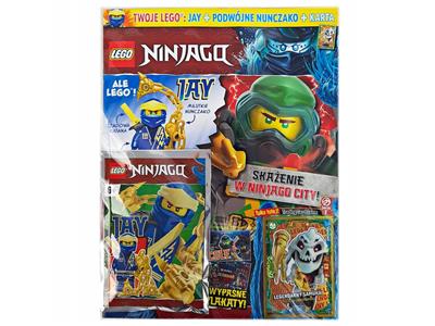 公式サイト - ハイブランドの新作が続々登場 LEGO 892289 Ninjago Jay | BrickEconomy パーツ