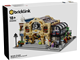Brick Cross Train Station thumbnail