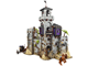 Dustmark Keep thumbnail