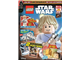 Luke Skywalker thumbnail