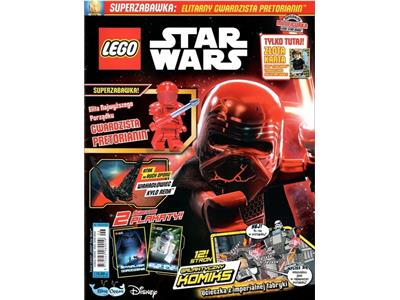 LEGO Star Wars Elite Praetorian Guard Dagger Single Bladed Weapon From Set912059