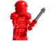 Elite Praetorian Guard thumbnail