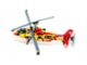 Helicopter thumbnail