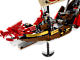 Destiny's Bounty thumbnail