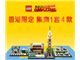 Cities of Wonders Hong Kong Sheung Wan Western Market thumbnail