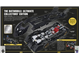 LEGO Batman Visual Dictionary thumbnail