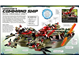 LEGO Legends of Chima Character Encyclopedia thumbnail
