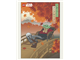 Star Wars Celebration Japan 2025 Art Prints thumbnail