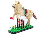 010423 LEGO The Majestic Horse