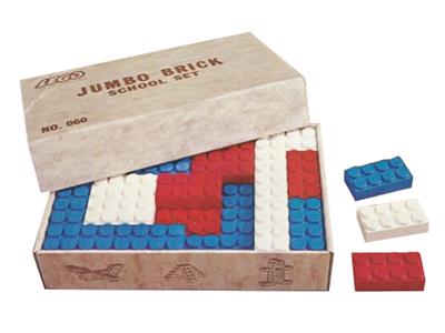 060-3 LEGO Samsonite Jumbo Brick School Set