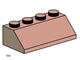 2x4 Sand Red Roof Bricks thumbnail