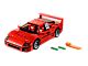 Ferrari F40 thumbnail