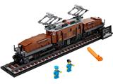 10277 LEGO Trains Crocodile Locomotive