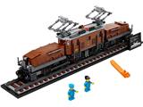 LEGO Exclusives Sets: Trains 10233 Horizon Express NEW-10233