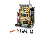 10278 LEGO Police Station