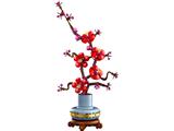 10369 LEGO Botanical Collection Plum Blossom