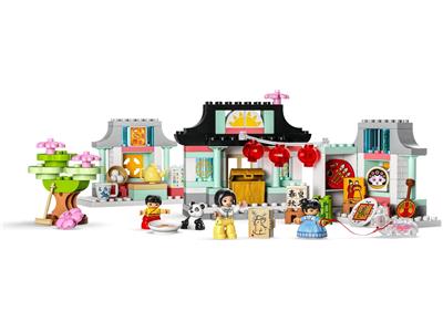 10411 LEGO Duplo Learn About Chinese Culture thumbnail image