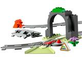 10425 LEGO Duplo Train Tunnel and Tracks Expansion Set