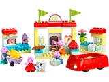 10434 LEGO Duplo Peppa Pig Supermarket