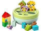 10441 LEGO Duplo Shape Sorter Puppy House