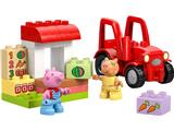 10468 LEGO Duplo Peppa Pig Tractor and Market