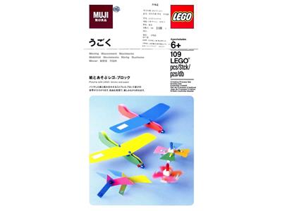 1089096 LEGO Muji Move thumbnail image