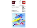 1089096 LEGO Muji Move