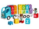 10915 LEGO Duplo Alphabet Truck