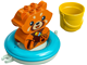 Bath Time Fun Floating Red Panda thumbnail