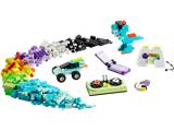 11043 LEGO Cool Creative Box