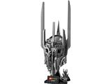 11373 LEGO The Lord of the Rings Sauron's Helmet