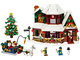 Holiday House thumbnail
