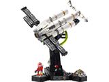11389 LEGO Project Hail Mary