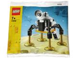 11942 LEGO Lunar Lander